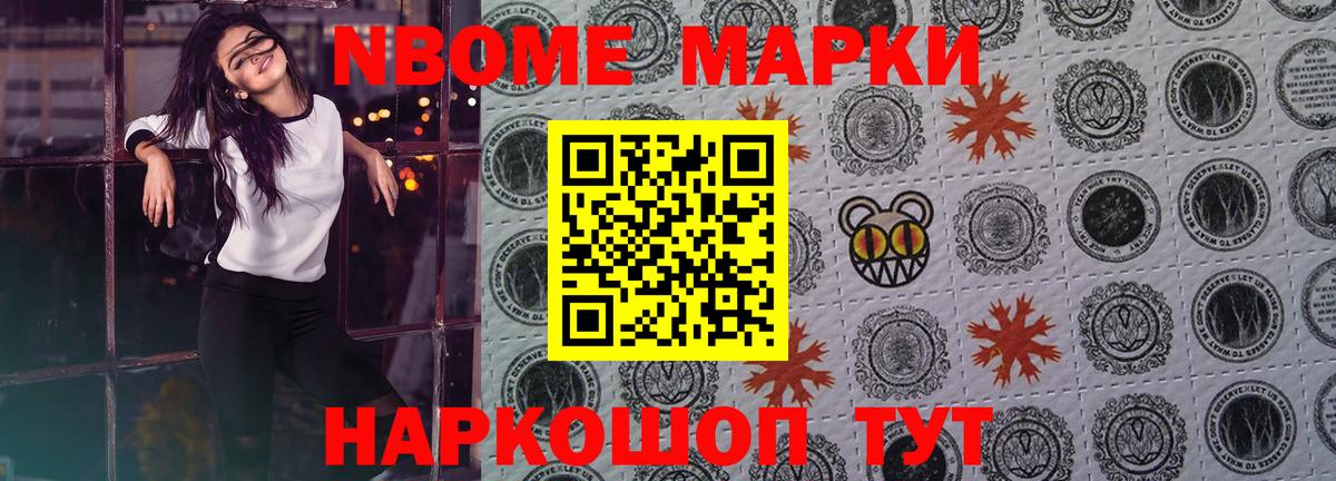 ЛСД экстази кислота  гидра вход  Лсд 25 экстази ecstasy  Белгород 