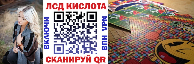 Марки 25I-NBOMe 1500мкг  хочу   Белгород 
